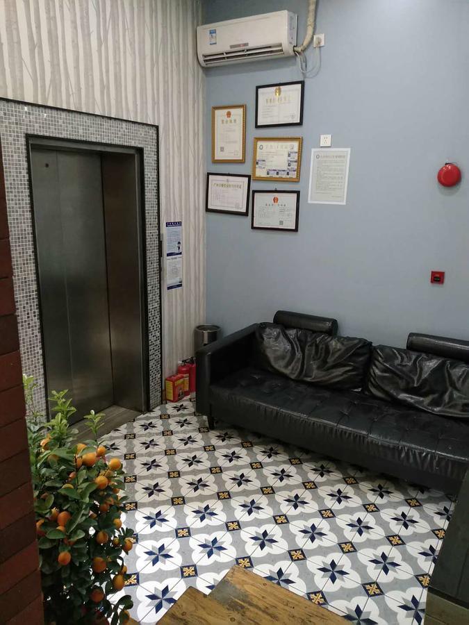 Starry Hotel Гуанчжоу Екстер'єр фото